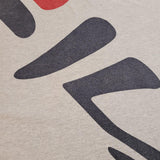 Fila Large Graphic Spellout Tee